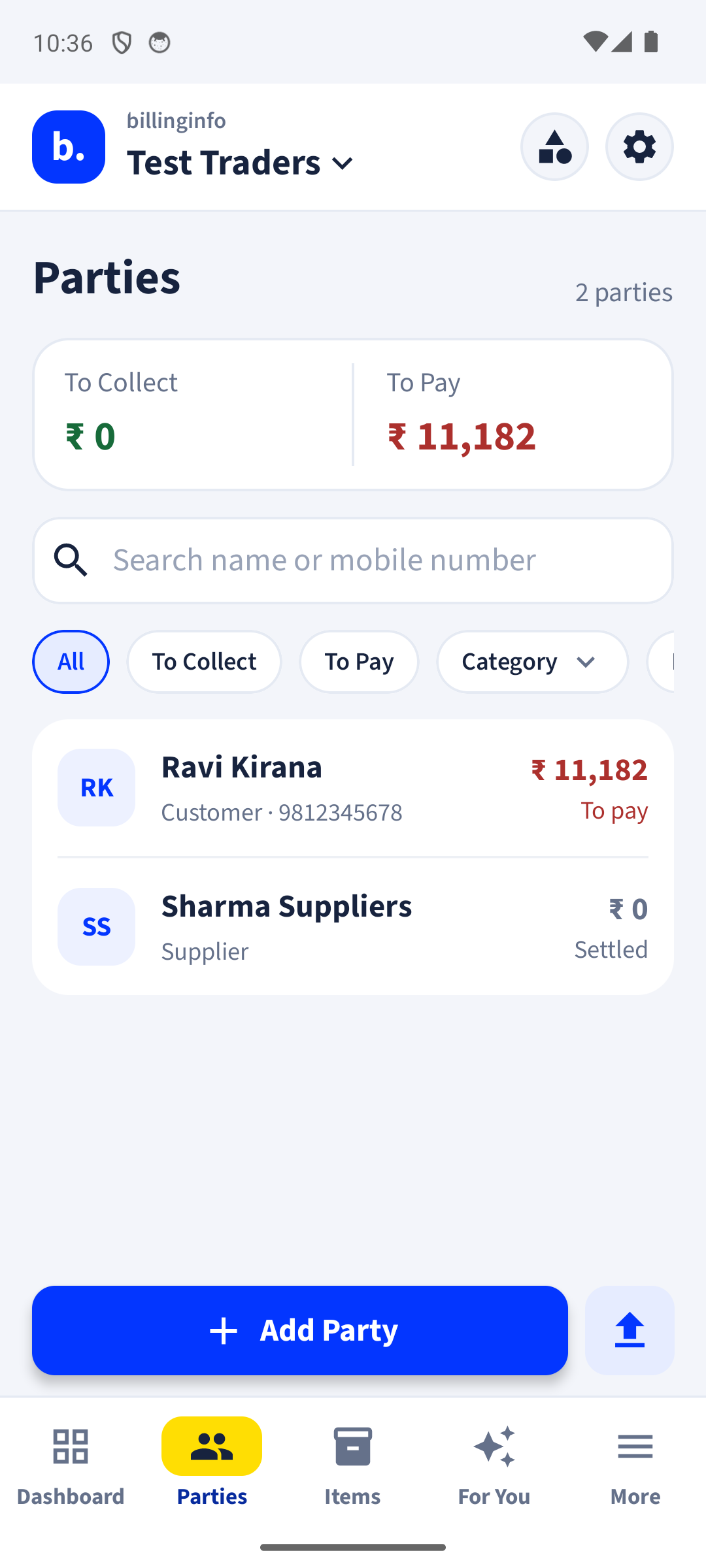 billinginfo customer and supplier balances